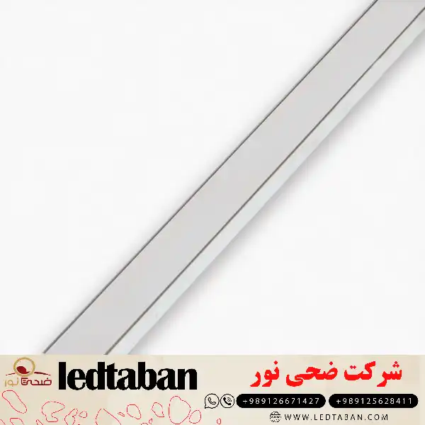 خرید و قیمت چراغ خطی توکار