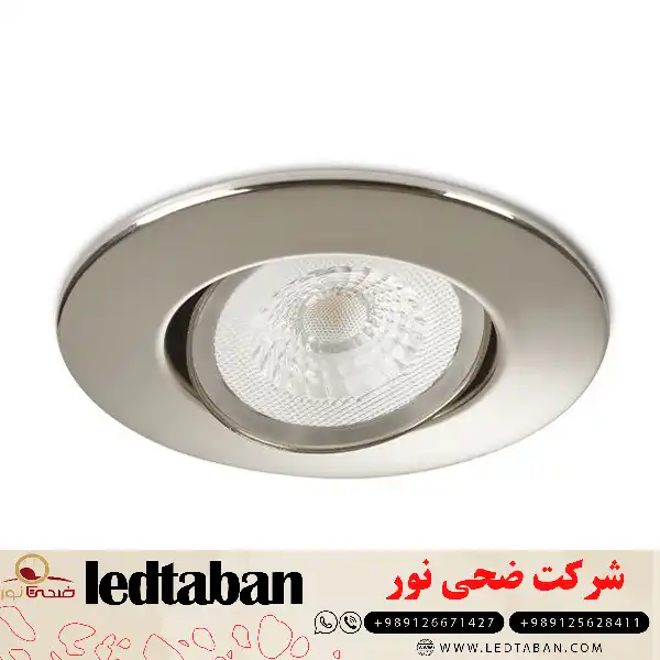 قیمت لامپ هالوژن