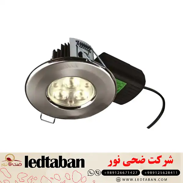 فروش عمده و لیست قیمت چراغ سقفی هالوژن