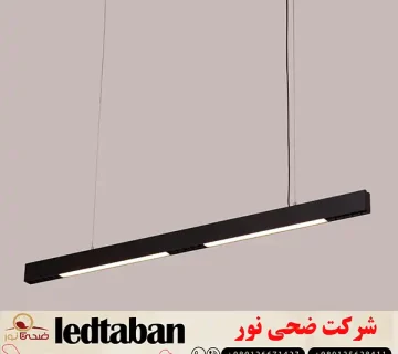 خرید و فروش چراغ خطی روکار
