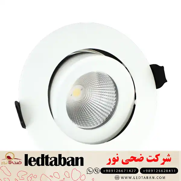 خرید و فروش عمده لامپ هالوژن در تهران