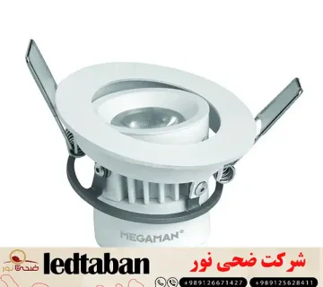 فروش عمده انواع لامپ هالوژن با بهترین قیمت