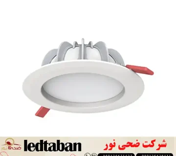 خرید و فروش لامپ هالوژن سقفی توکار
