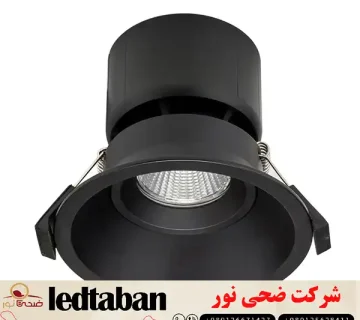 فروش لامپ و هالوژن به قیمت عمده