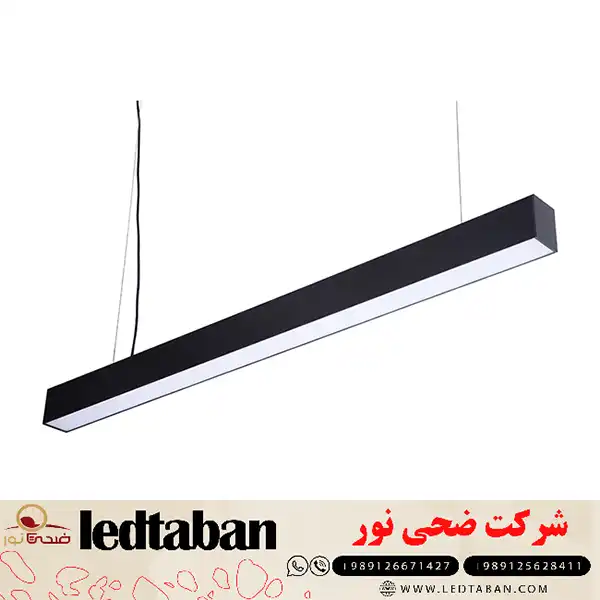 خرید و فروش چراغ خطی روکار