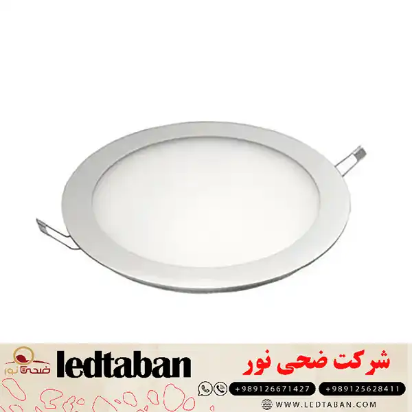 خرید و فروش عمده لامپ هالوژن در تهران