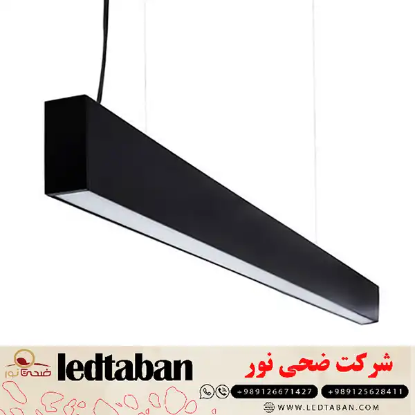 قیمت و خرید انواع چراغ خطی
