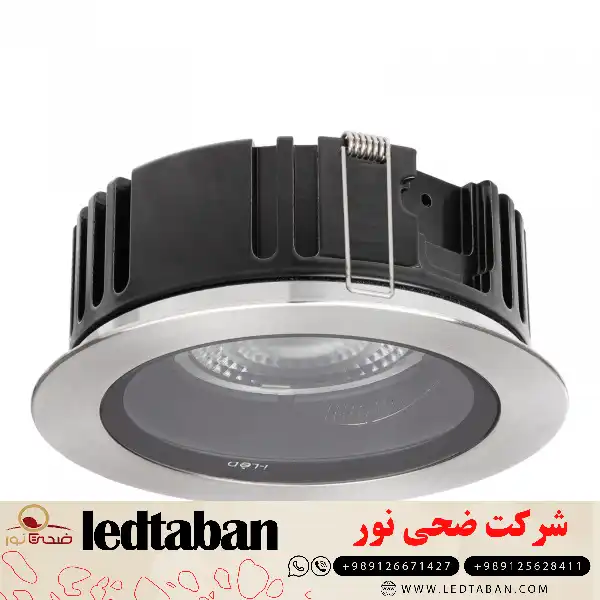 فروش هالوژن سقفی با بهترین کیفیت