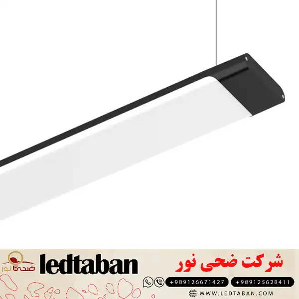 قیمت و خرید انواع چراغ خطی