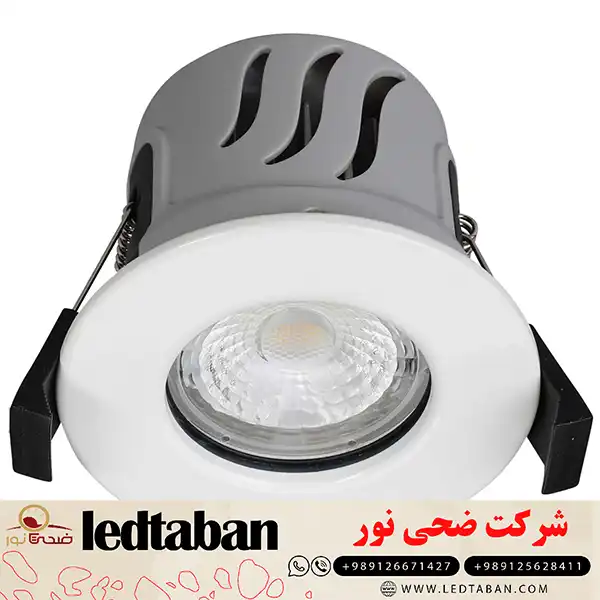 فروش عمده و لیست قیمت چراغ سقفی هالوژن