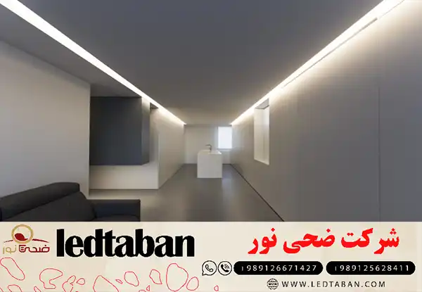 انواع چراغ خطی و خرید آن