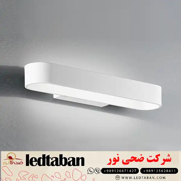 قیمت و خرید چراغ خطی در انواع مختلف با بهترین قیمت