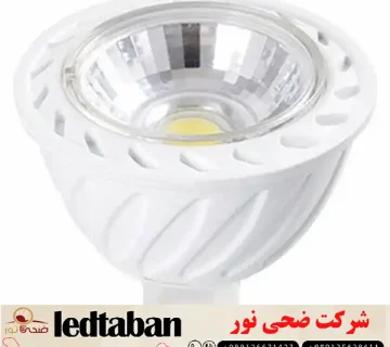 خرید به قیمت عمده لامپ هالوژن