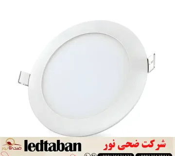 فروش عمده لامپ هالوژن