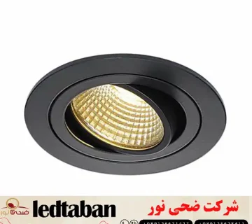 قیمت فروش عمده چراغ هالوژن