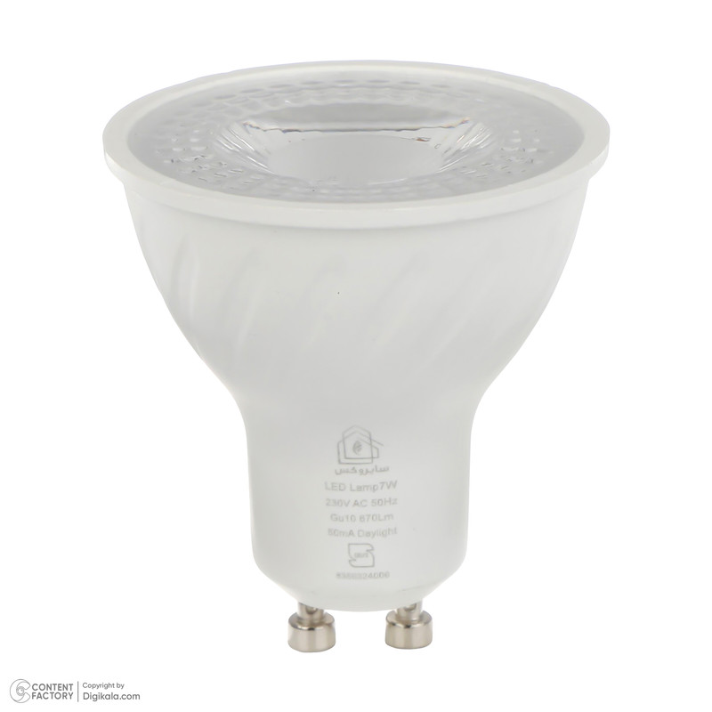 پیش بینی تغییرات در قیمت لامپ هالوژن 7 وات