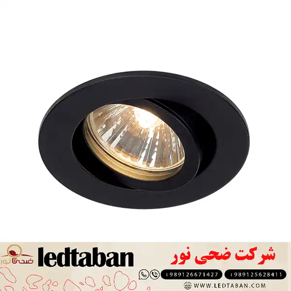 قیمت فروش عمده چراغ هالوژن